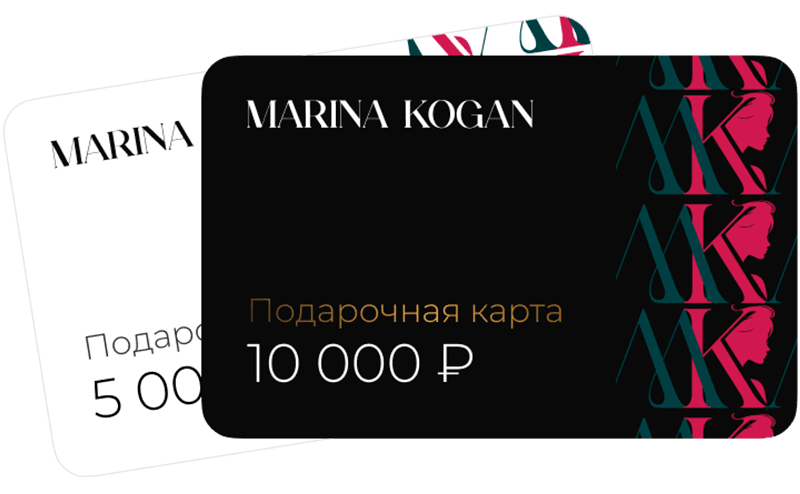 подарочная карта салона красоты Кирьят Моцкин