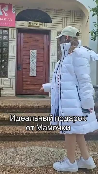 Какой прекрасный день был недавно , ко мне пришла маленькая ученица на базовый урок макияжа для себя 🥰
 Ее Мама @talisdiana  подарила ей этот урок на Бат Мицва ! Эдель была очень рада , ведь она обажает макияжи и Мама угадала с подарком на 100%! 

  Ловите прекрасную идею для подарка любимым подругам , мамам и дочкам ♥️ Мазаль тов красоточки 🫶🏻 
  Салон Marina Kogan , 
 📍Кирият Бялик , Ханита 10 
 📲0527863873
 #маринакоган #урокмакияжакрает 
#кириятбялик #батмицва #счастьежить израиль