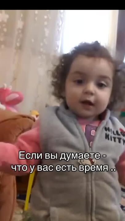 Самый милый тренд 🥹 #батмицва #доченька #израиль #счастьежить #маринакоган
