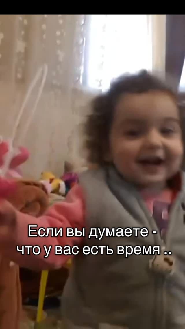 Самый милый тренд 🥹 #батмицва #доченька #израиль #счастьежить #маринакоган