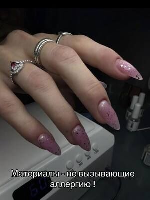 Наконец то в Израиле и вы можете сделать наращивание ногтей - даже если у вас аллергия. Мы ждем вас в салоне Marina Kogan в Кирьят Бялике ♥️📲0527863873 #салонмаринакоган #дипсистема #стальныеногти #маникюрдляалергиков #маникюркириятбялик