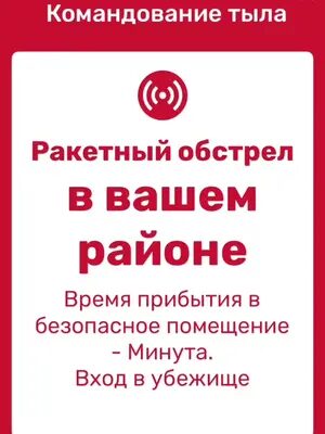 С первым Днем Весны 🌺 прорвемся 😎 #израильвойна #израильиран #детиизраиль #маринакоган #кириятбялик