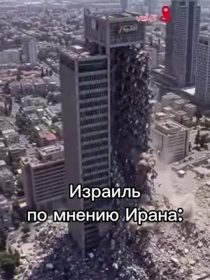 Мы прорвёмся дорогие 🫶🏻     Держись моя любимая страна 🇮🇱#маринакоган #войнавизраиле #израильиран #любимыйизраиль