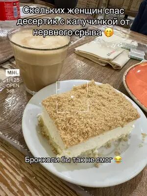 Правда жизни 🤭 #маринакоган #израиль #счастьежить #салонмаринакоган #кириятбялик
