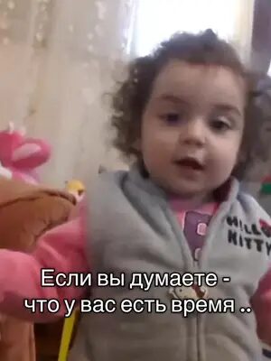 Как не сделать этот тренд 🥹 Милота 🥰 #деткиростут #счастьежить #израильдети #батмицва #моядоча