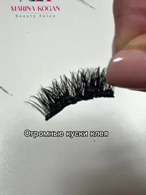 Когда закончатся эти «горе - мастера» и перестанут мучать людей ? Каждый раз в шоке! Приходите к нам на качественное наращивание ресниц , или качественное обучение наращиванию и ламинированию ресниц ! Салон Marina Kogan 📲0527863873 #салонмаринакоган #трешресницы #обучениересницы #кириятбялик #лучшиемастераздесь